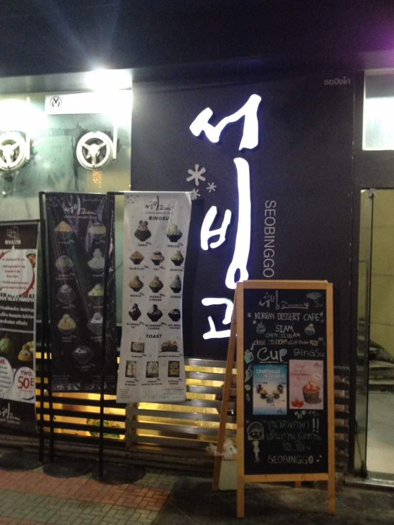 neverever_kdh's tweet photo. I am here with @donghan_th please come here if you want to give gifts^^
#YWF2017 #KimDonghan https://t.co/gAZn5QQFoP