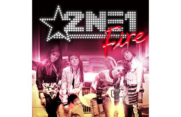 May 6th, 2009. Where it all started. #8YearsWith2NE1FIRE #legends <a href="/chaelinCL/">CL</a>... ln.is/iT3IR by #bodong_is_real via <a href="/c0nvey/">Convey</a>