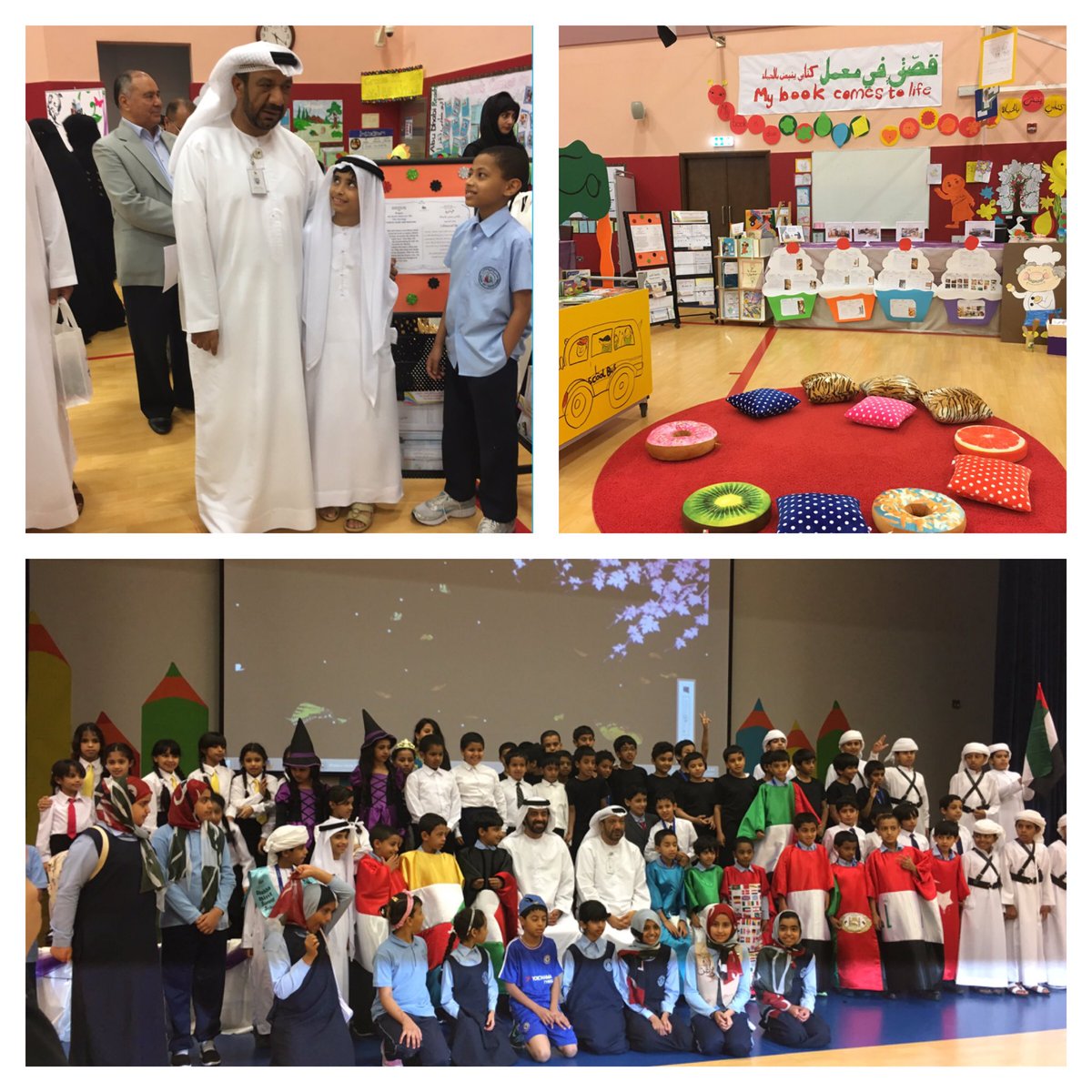 ملتقى مشروع ( كتابي ينبض بالحياة ) والذي نظمته مدرسة شيخة بنت سرور ختاما لفعاليات أبوظبي تقرأ بمشاركة 11 مدرسة من مكتب العين التعليمي