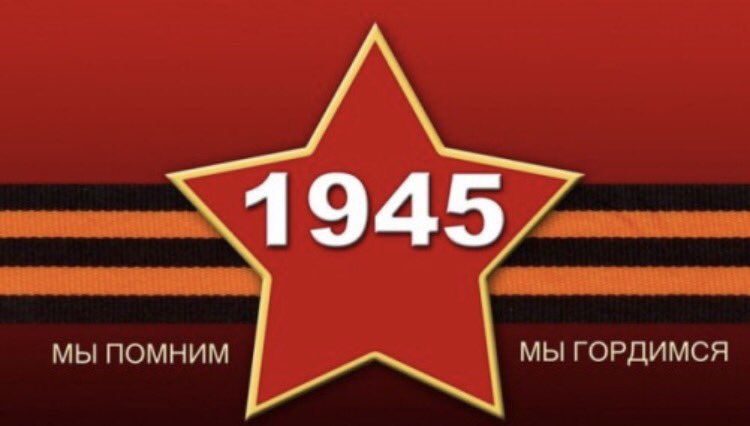 Ширали Алиев (@shiralialiev) on Twitter photo 
