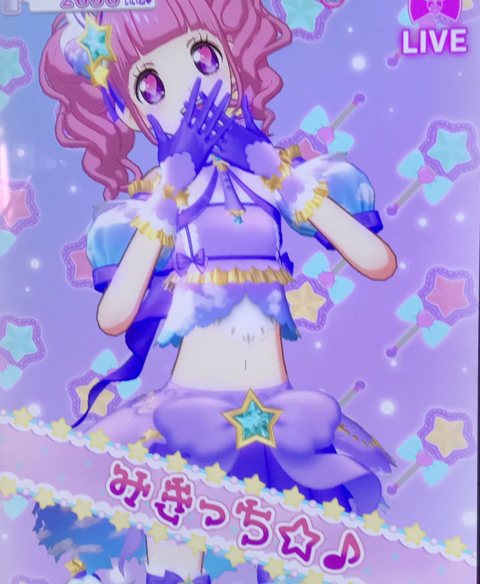 MYAOW0822's tweet photo. あ！そうだ今アイコンにしてるみきっちもプレイしてきました〜💕
髪型は変わってないけど印象がかなり変わった...笑
金髪からピンクへ...💕 https://t.co/EeUwNisWYD