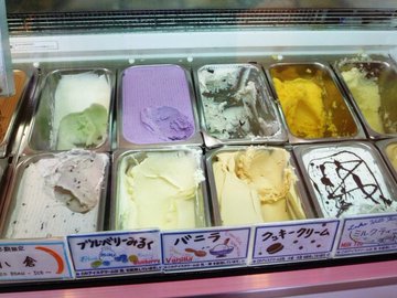 レークヒル ファーム で広大な絶景とジェラートを味わう 絶品ランチも 旅行 お出かけの情報メディア
