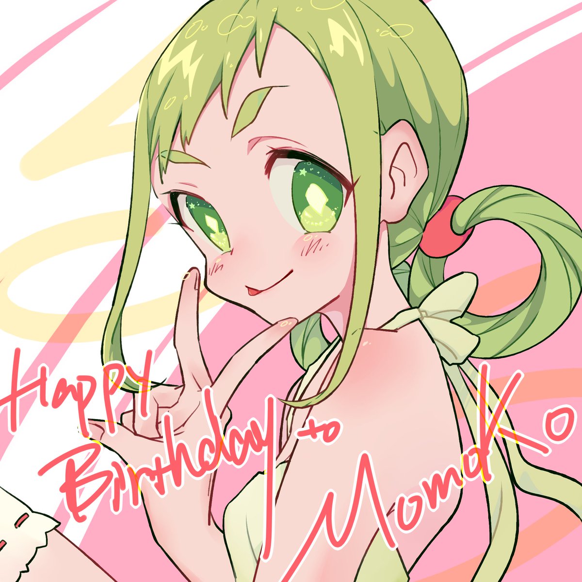 飛鳥ももこ生誕祭17