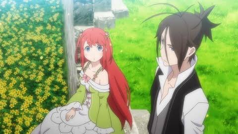 Jut su re zero