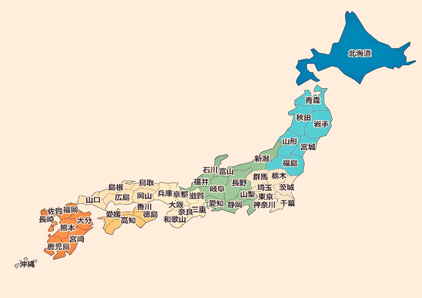 Mari Auf Twitter 地理苦手でね 四国の四県がぱっと出てこなくて 自分が切なかったので 日本地図復習中 ごめんよ徳島 馬居化成さんの県なのに