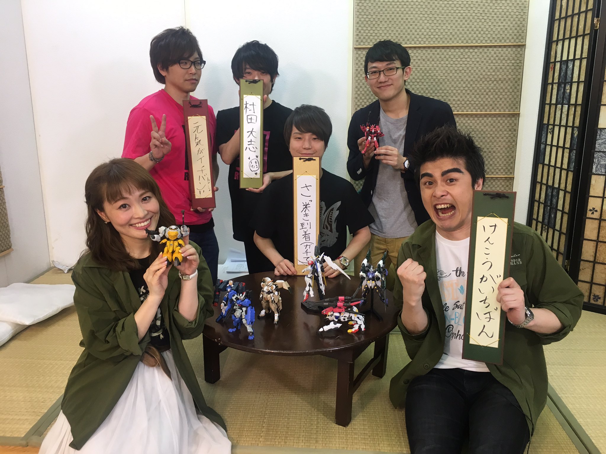 Uživatel 機動戦士ガンダム 鉄血のオルフェンズ Na Twitteru: „Line Live特別番組「あの人とてっかだん」最終回のご視聴&  たくさんのハートやコメント、本当にありがとうございました！！配信直後のご出演者の皆さまをぱしゃり。 今後とも「鉄血のオルフェンズ」をどうぞ ...