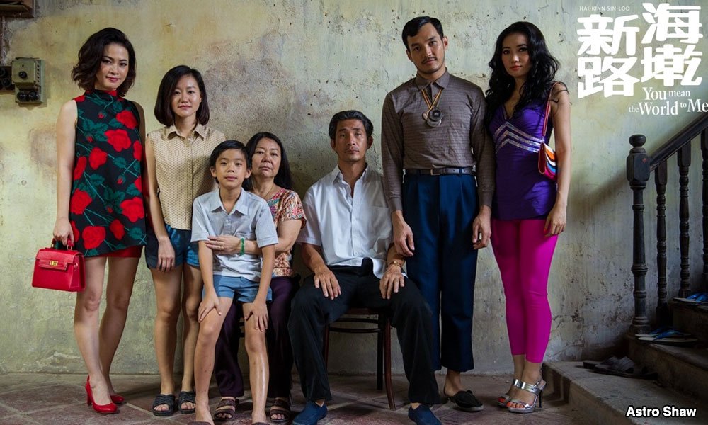 mkini_bm's tweet photo. #SENI Filem kasih ibu Saw Teong Hin yang menyinar
https://t.co/i6XAyIFPtd #YMTWTM @AstroShaw https://t.co/SxTuepKFxl