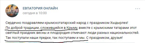 Переглянути зображення у Твіттері