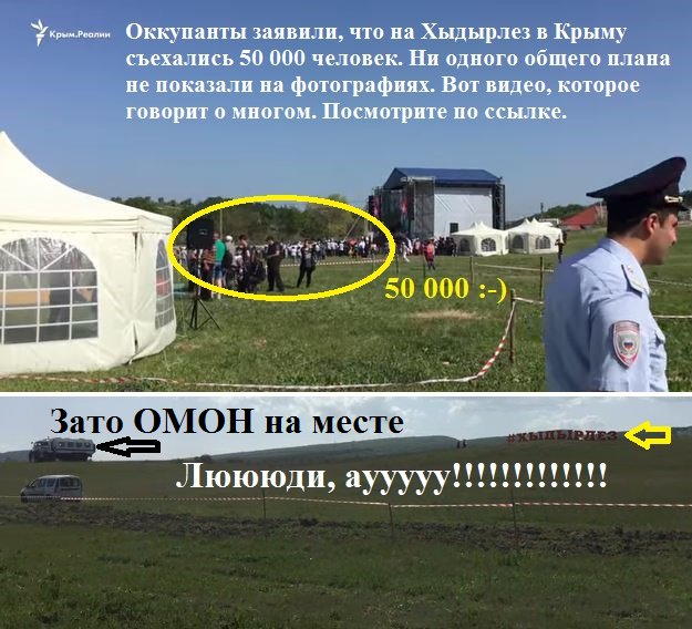 Переглянути зображення у Твіттері