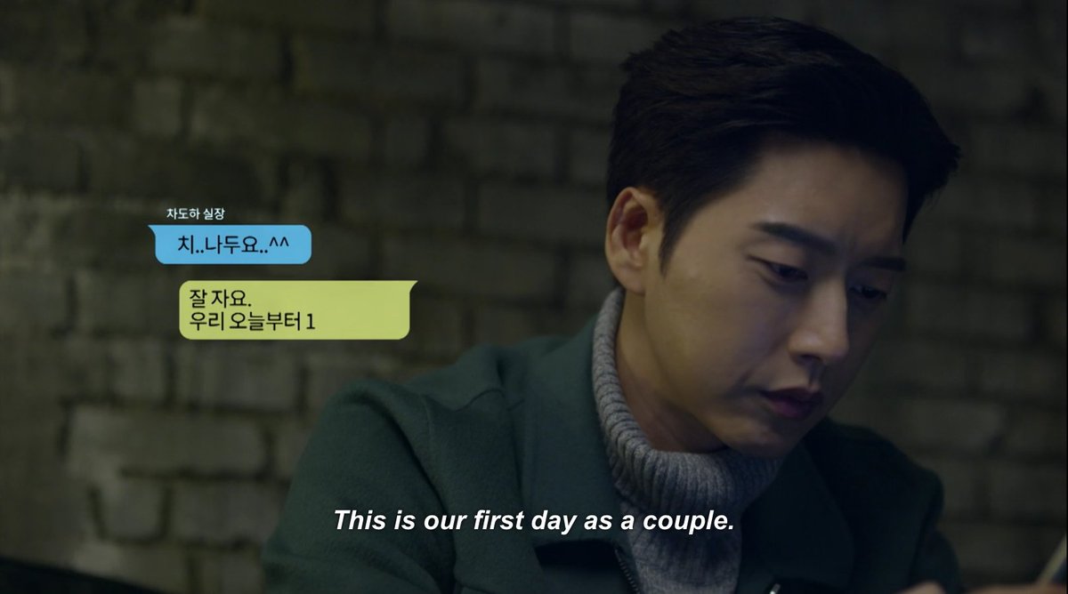 _cHLoeAO's tweet photo. This scene made me laugh so hard! #Mantoman #ParkHaeJin #GuardKim #AgentK https://t.co/BPh5dODkG8