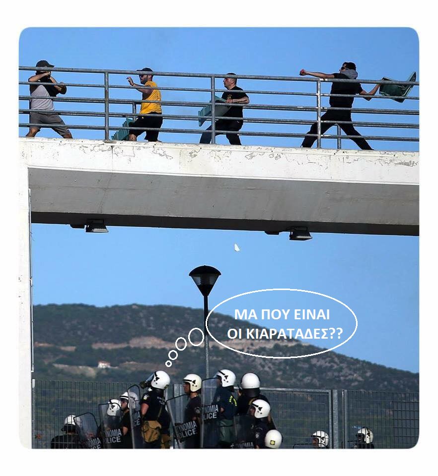 bratsiltos's tweet photo. #AEK #PAOK https://t.co/XT1U3U49YL