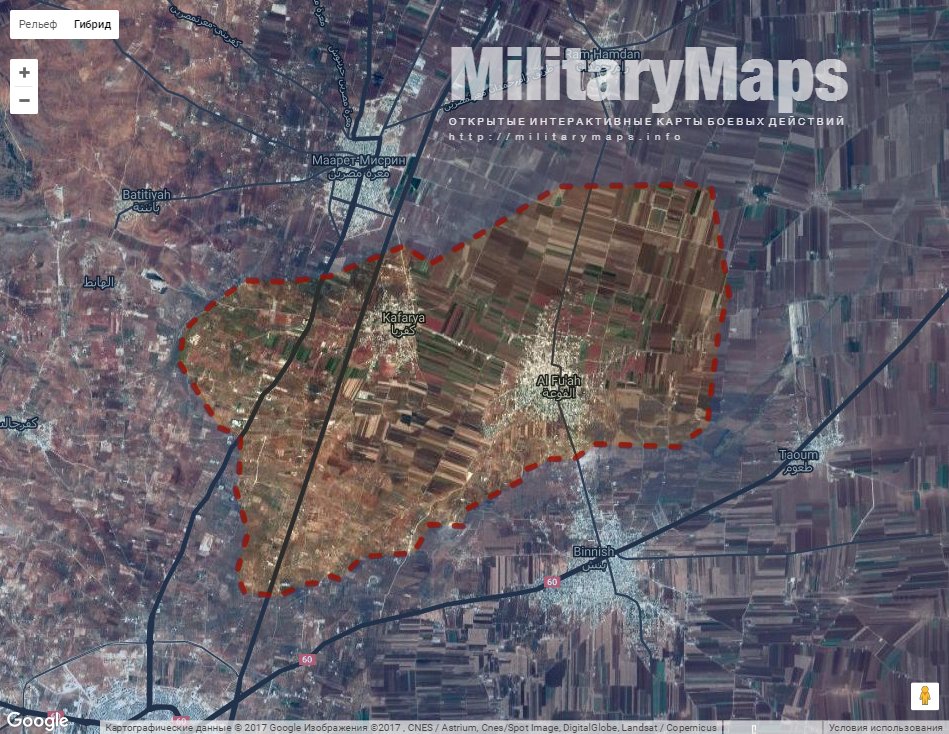 DalanyMokus's tweet photo. Amid the potential full evacuation of #Fouaa & #Kafraya enclave, in @MilitaryMaps is available now the only detailed map of the front line. https://t.co/Gkn0DRvWRp