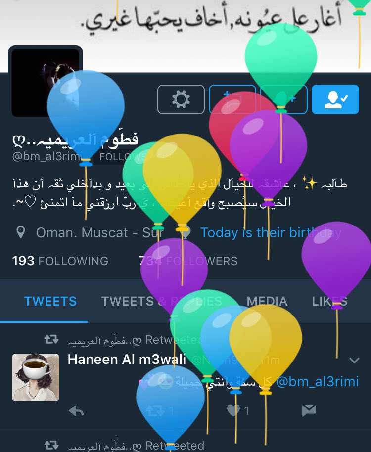 its_maith's tweet photo. كل عام وإنتي بألف خير يا جميلة .. الله يسعدش بكل أيامش وكل خطواتش 😍❤🎂
My little sister #Fatoom ❤❤❤❤
@bm_al3rimi https://t.co/IolWJ18z0V