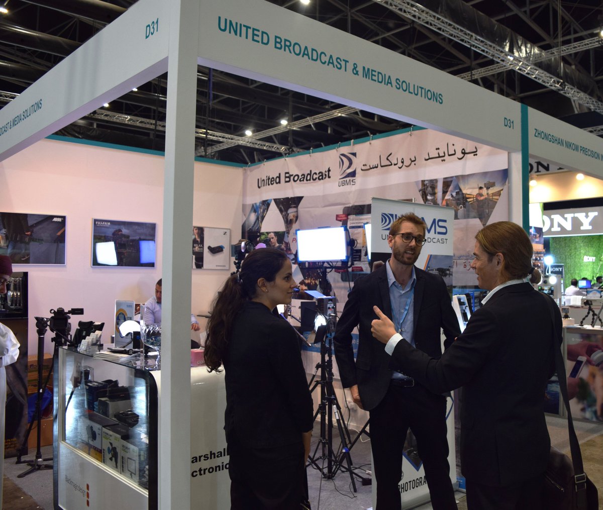 UBMSmktg's tweet photo. It has been wonderful three days at @PhotoLiveDXB exhbition. Thank you to all who visited UBMS Stand D-31 at Photography live. #mydubai https://t.co/gpcOcmN3Z4