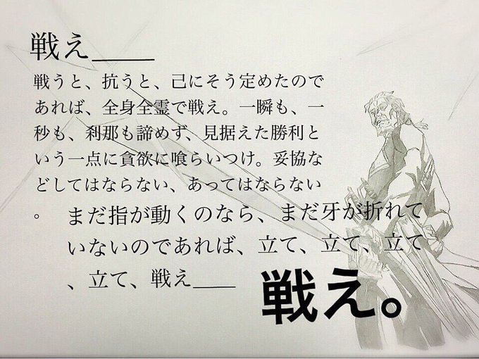 5月7日はヴィルヘルムの誕生日のtwitterイラスト検索結果 古い順 5月7日はヴィルヘルムの誕生日のtwitterイラスト検索結果 古い順
