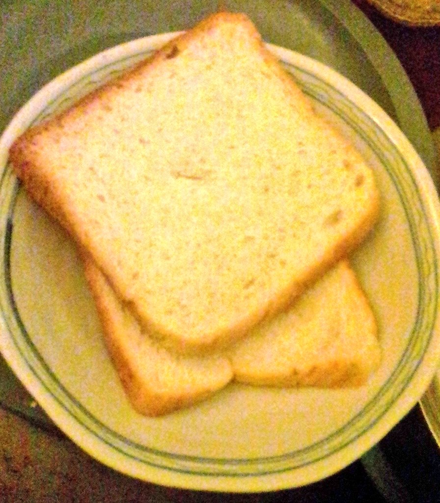 tankokseng61's tweet photo. «%»#7thMay2017 #SundayBreakfast
#TwoPiecesOf #GardeniaBread #One #OreoCreamBiscuit
11.34pm-11.36pm-11.37pm-11.57pm https://t.co/XjeuTxC4uC