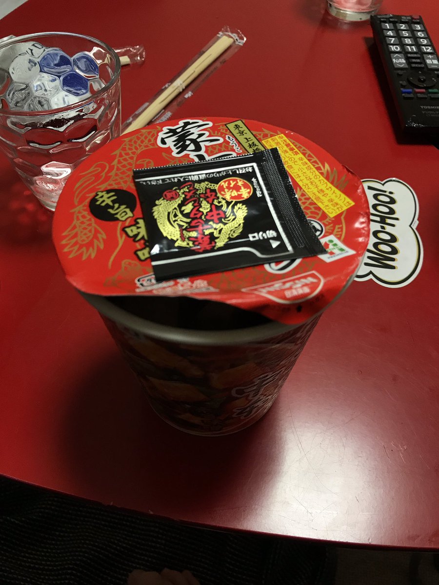 1998Hiroki's tweet photo. 蒙古タンメンだーいすき！ https://t.co/9MHirunvYl