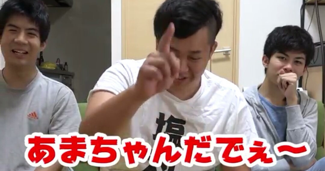 いままでありがとぅございました Twitterissa 久しぶりの あまちゃんだでぇ にテンションあがった シルクめっちゃかわぃすぎやから フィッシャーズ あまちゃんだでぇ シルクかわいすぎ