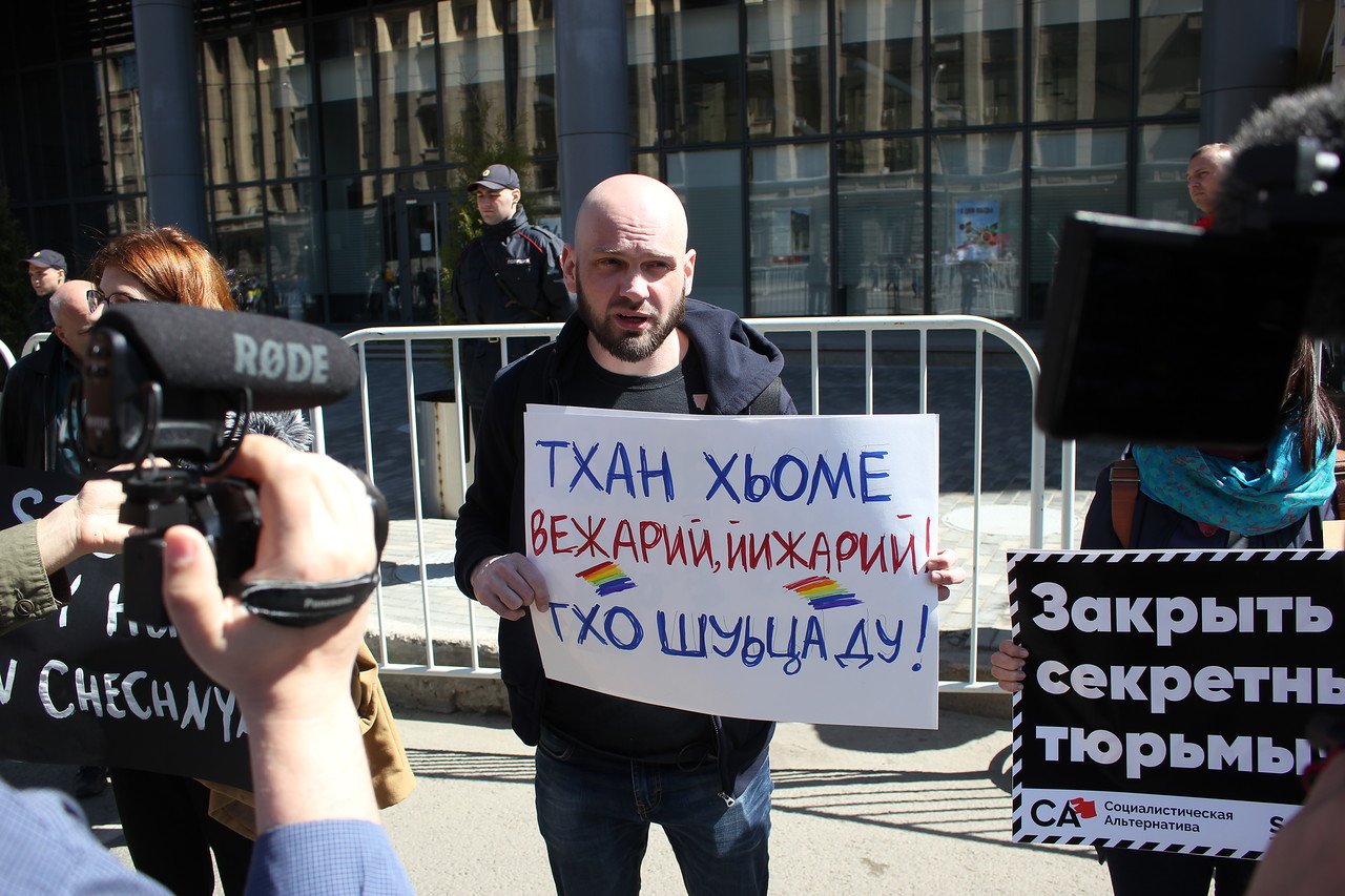 Чечни известные геи