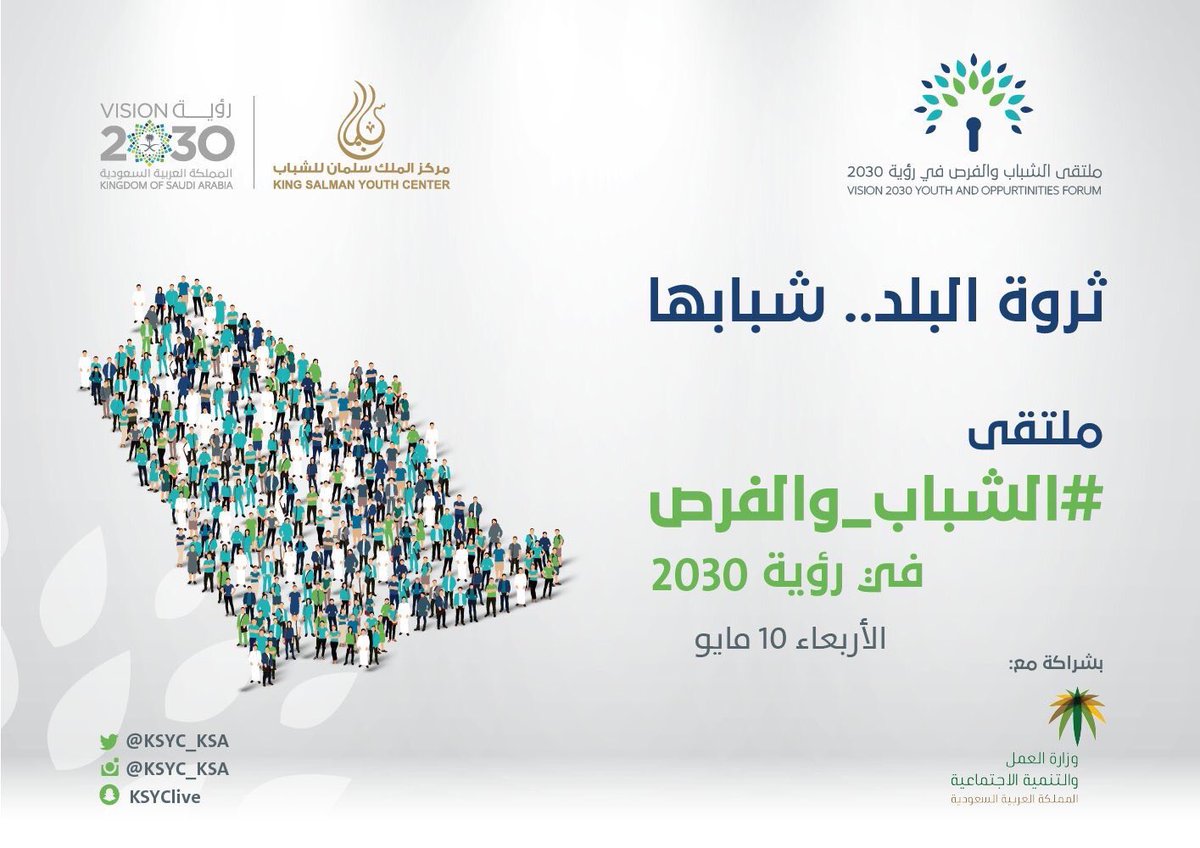 عبدالرحمن البوق tweet media