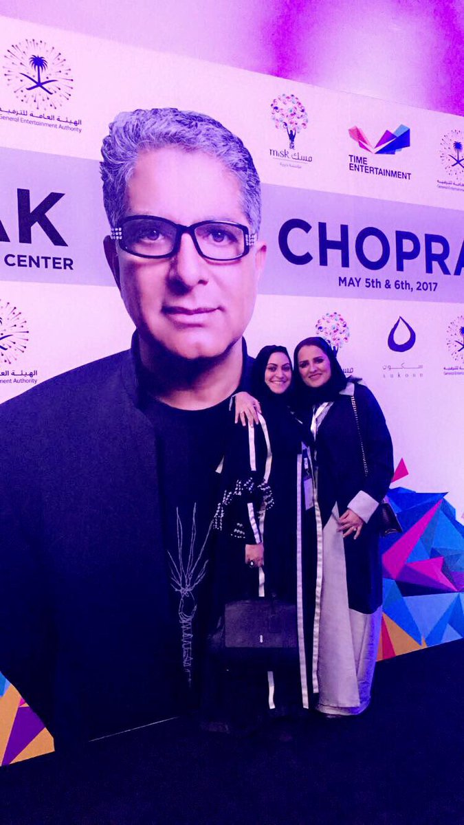 Hebakadi's tweet photo. للمعرفة طاقة طاغية تغمرك بالمتعة
Thank you@deepakchopra 
شكرا @MiskKSA @TimeEntSA و @Roznamah_sa 
#deepakinsaudi #ديباك_شوبرا
#هبة_قاضي https://t.co/jpcg4tufzZ