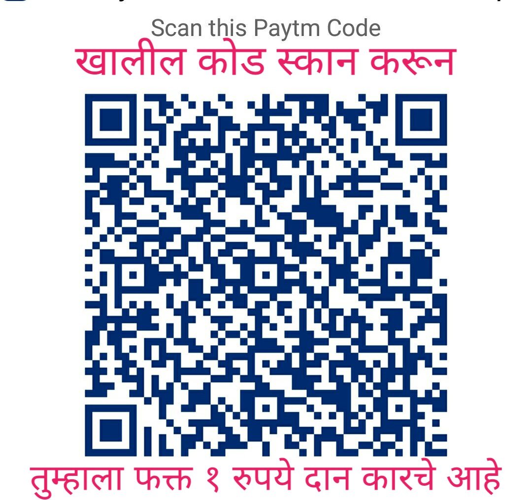 Tadoba national park (@tadobaandhari) on Twitter photo 