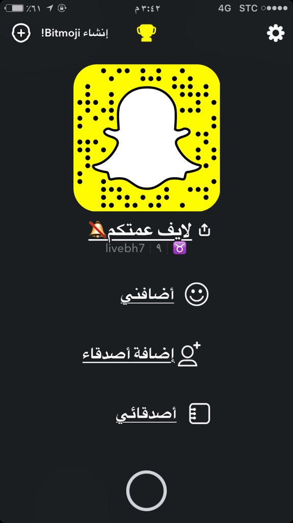 hjllllo's tweet photo. تبي ادييييثك تعال سناب 🍆🔥🍆
#ديوث
#دياثه
#تجسس_على_اهلك 
#ديوث_امه 
#ديوث_اختي 
#محارم_امهات
#تجسس_على_اهلك 
#ديوث_بدوي
#ديوث_امي #محارم 🔥🔥🔥🍆 https://t.co/97KBYSUTa6