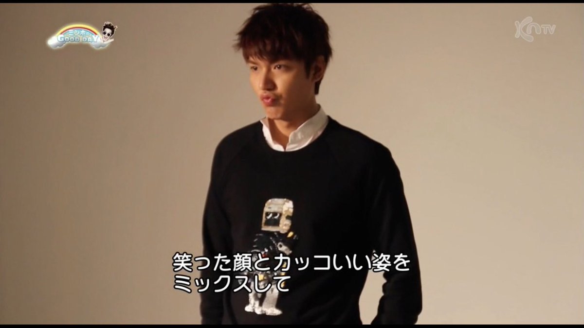 craeminoz's tweet photo. Goodnight Ⓜino & Ⓜinoz 😍😍😘😘😴
#이민호 #LeeMinHo
#11yearswithLEEMINHO
#LOTBSforPRIMETIME
#WeLoveYouLeeMinHo
#Minoz_Always_With_You_LeeMinHo
©to https://t.co/eVywgveUfP