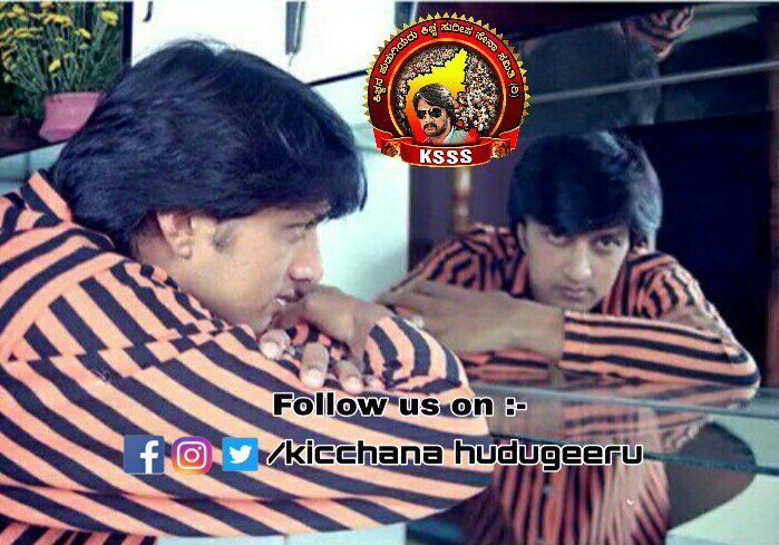 Kicchanahudgiru's tweet photo. "ಕೋಟಿಗೊಬ್ಬ ಕಿಚ್ಚನ ಸವಿ ಸವಿ ನೆನಪು"#pic43
#Rarepic our boss #HandSomeHunk
@KicchaSudeep
Fallow-💐 ಕಿಚ್ಚನಹುಡುಗೀರು @KHKSSS https://t.co/Nnuanwtb1z