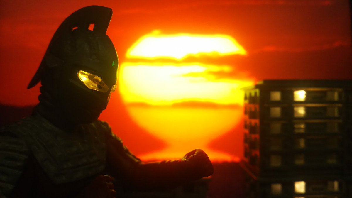 夕日をバックにウルトラセブン ＃アルティメットルミナス ＃ウルトラマン
