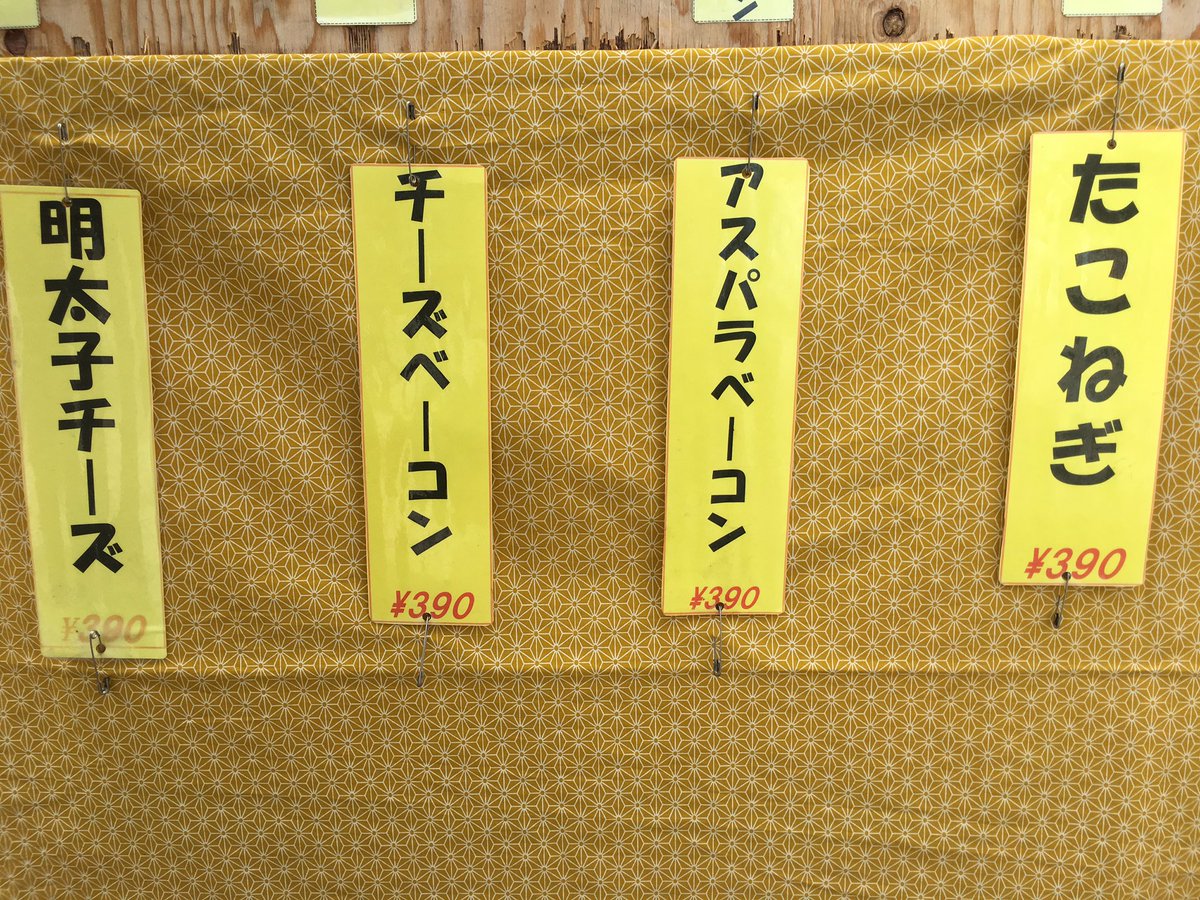 瀬戸中央自動車道 瀬戸中央自動車道