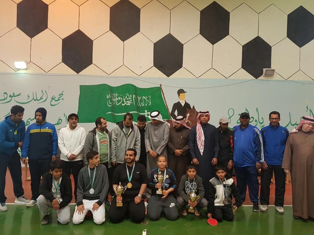 Dpe2018's tweet photo. #مكتب_الدرعية
ختام بطولة كرة الطاولة🏓
وتوزيع الجوائز للفائزين
وصور
لمعلمين والطلاب
ومشرف التربية البدنية
 أ.عبدالعزيز المهيدي
تاريخ22/ 5/ 38 https://t.co/vsgW1ZAh2b
