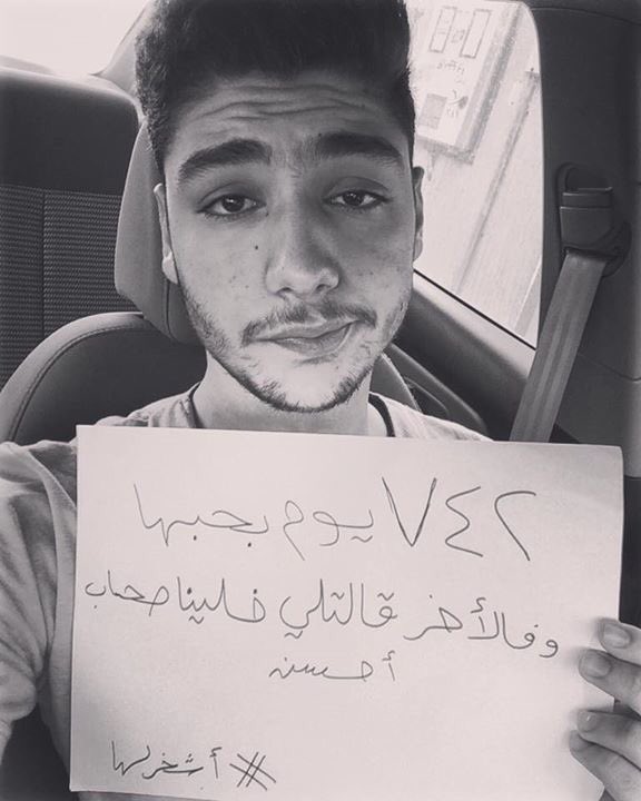 CheryMaher's tweet photo. هههههههههههههه https://t.co/hoRL6eHiYH