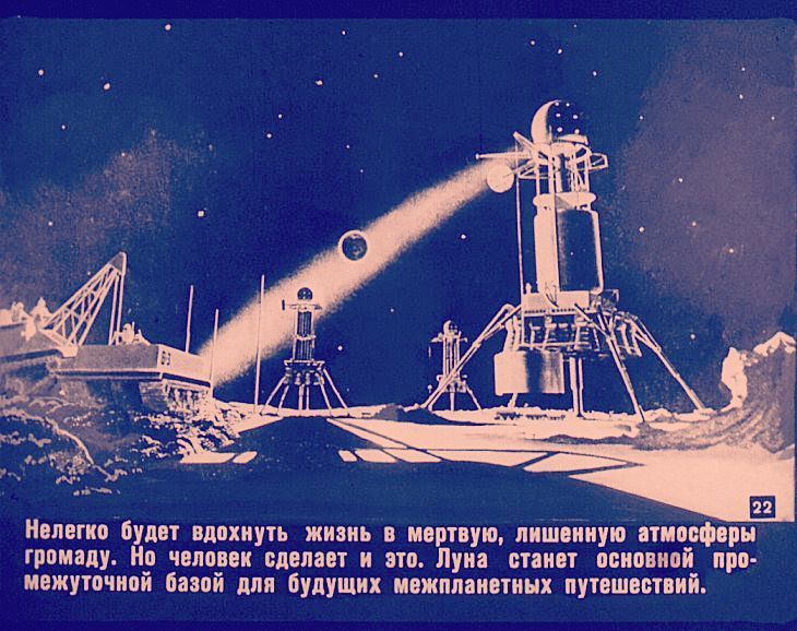coonsfromspace's tweet photo. Some of our favorite #soviet #space #filmstrips https://t.co/1j6ZoilxoM