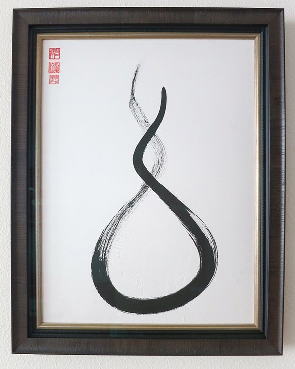 My latest work titled “The Dance”. Details &amp; pics here: bit.ly/2qLtaWf