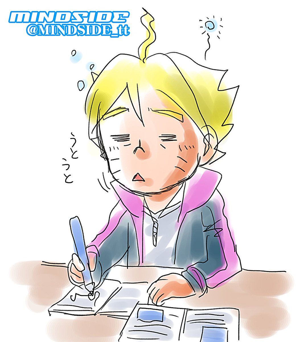#NARUTO版深夜のお絵描き60分一本勝負
お題「眠い」
午後はなぜか眠たい。