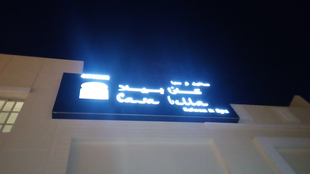 AmnaDigital tweet picture