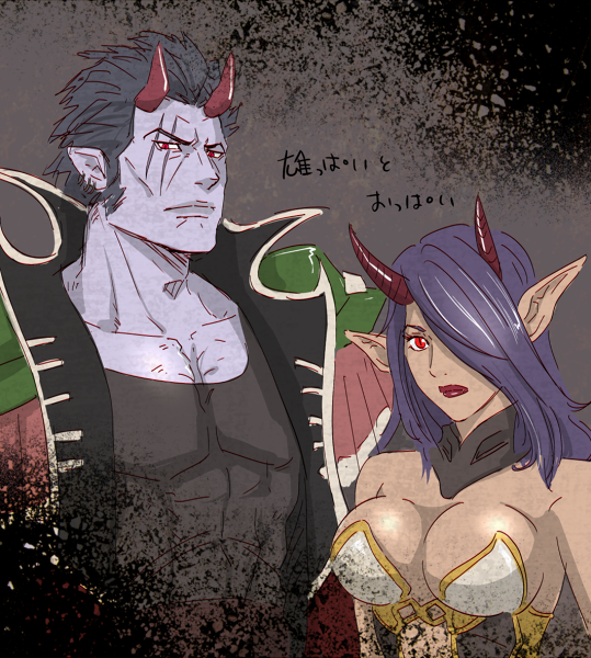 ソウルのtwitterイラスト検索結果 古い順