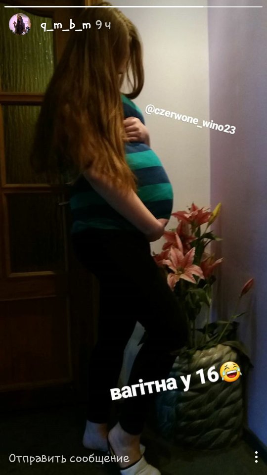 Дело было вечером , делать было нечего . Подруга кинула в меня подушку и я залетела и сразу на 8-мом