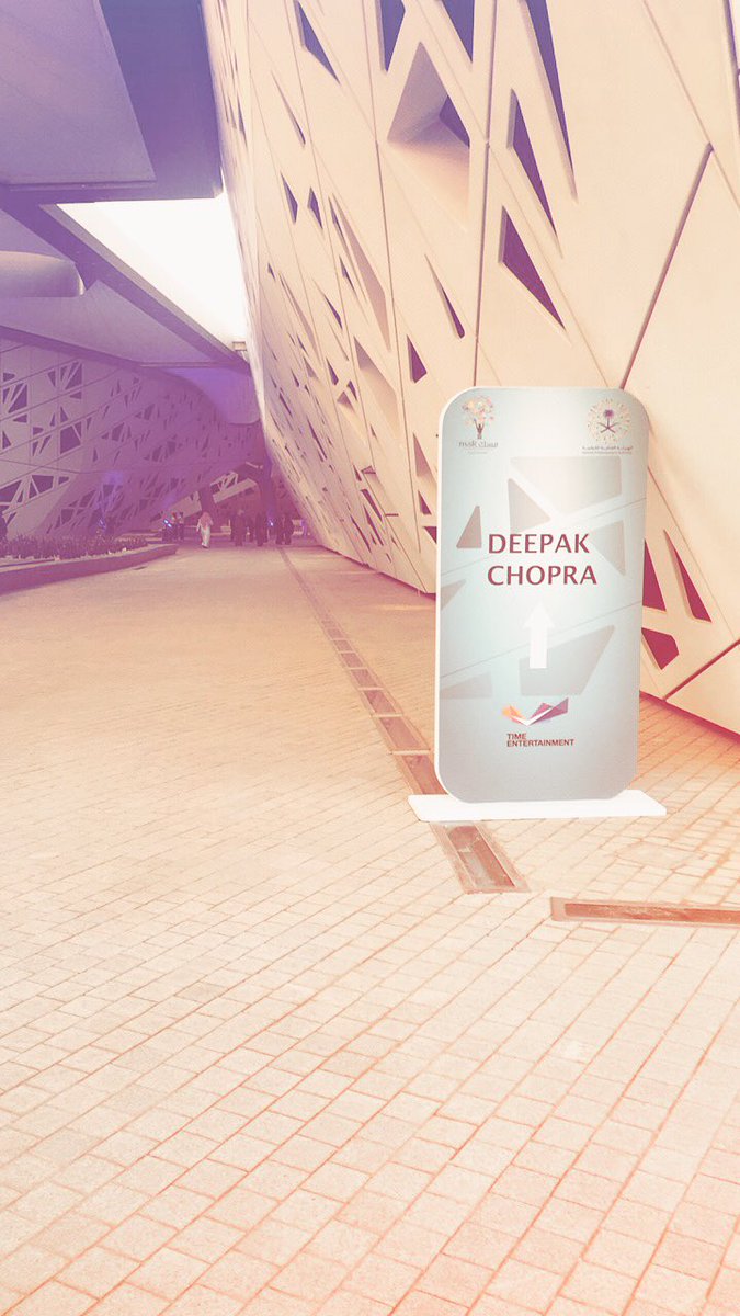 HIND_AB's tweet photo. #DeepakinSaudi one of the best memories in 2017. Attending my wonderful hero @DeepakChopra  seminars for two days #thankful #recorded 😊❤️ https://t.co/44GqR9EuIV