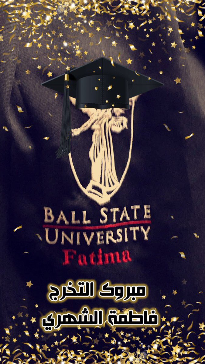 iamani33's tweet photo. My sister graduated ππΌββοΈπ.
@fatoo_alr9997 ββ
#Graduation2017 #ballstate2017 https://t.co/FbzDkAXWzr