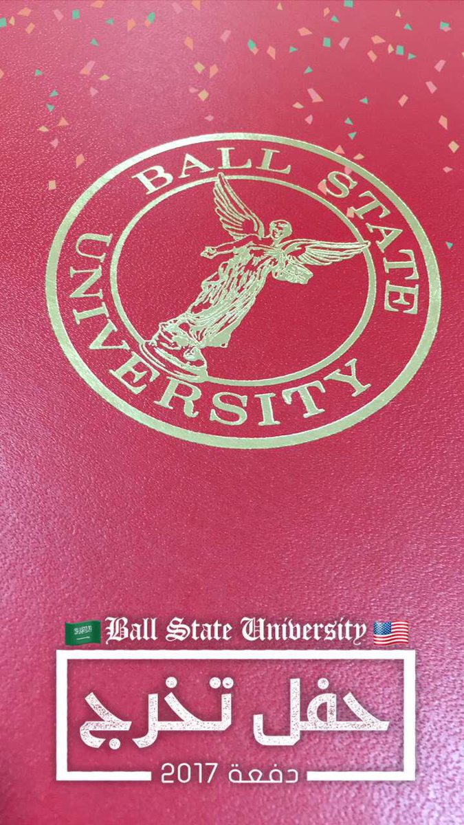 iamani33's tweet photo. My sister graduated ππΌββοΈπ.
@fatoo_alr9997 ββ
#Graduation2017 #ballstate2017 https://t.co/FbzDkAXWzr