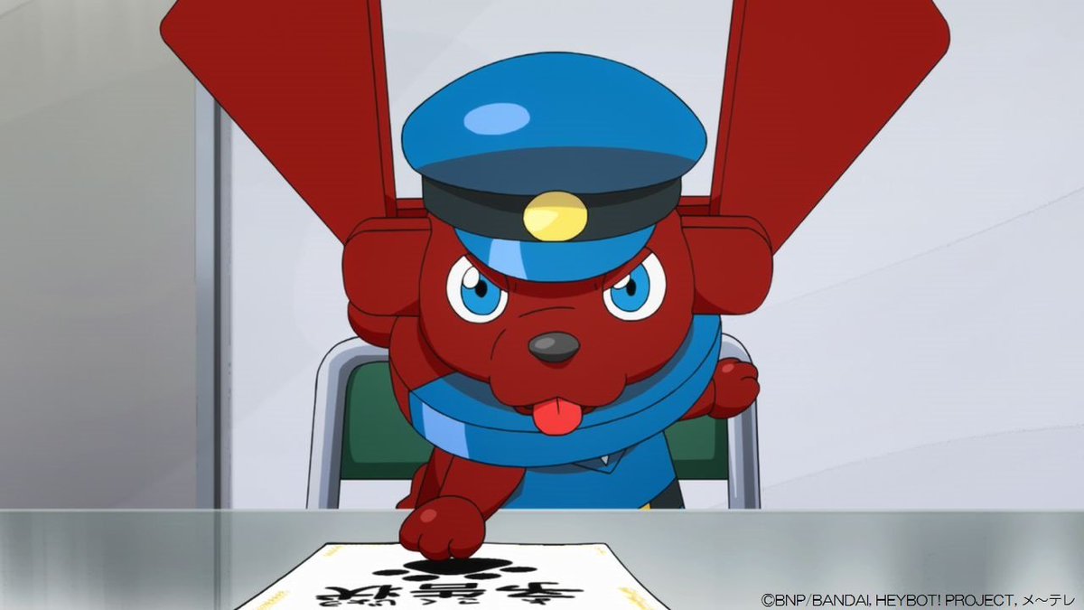 ヘボット 公式 A Twitteren ヘボット 番組サイト更新 ヘボヘボ ボキャネジ道場 今日活躍したネジやコンボを紹介 戌 のエトボキャボット ポリドロケンがもっている イヌイヌネジ を3回ネジ込んで 逮捕だワン ネジ祭り Nejifes メ テレ ヘボット 公式 A Twitteren ヘボット 番組サイト更新 ヘボヘボ ボキャネジ道場 今日活躍したネジやコンボを紹介 戌 のエトボキャボット ポリドロケンがもっている イヌイヌネジ を3回ネジ込んで 逮捕だワン ネジ祭り Nejifes メ テレ