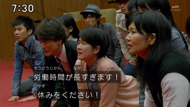 大人たちの正義の味方！？キュウレンジャーが社畜の叫びを代弁ｗｗｗ