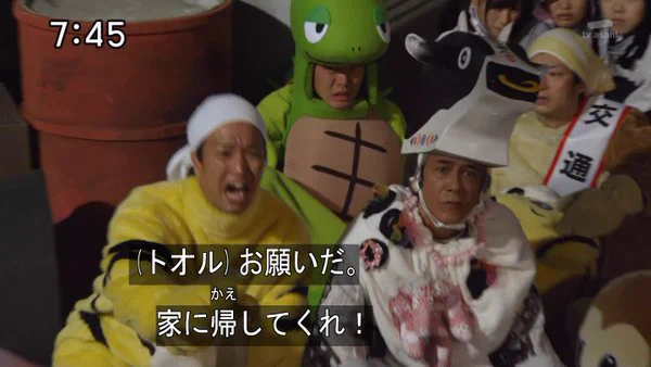 大人たちの正義の味方！？キュウレンジャーが社畜の叫びを代弁ｗｗｗ