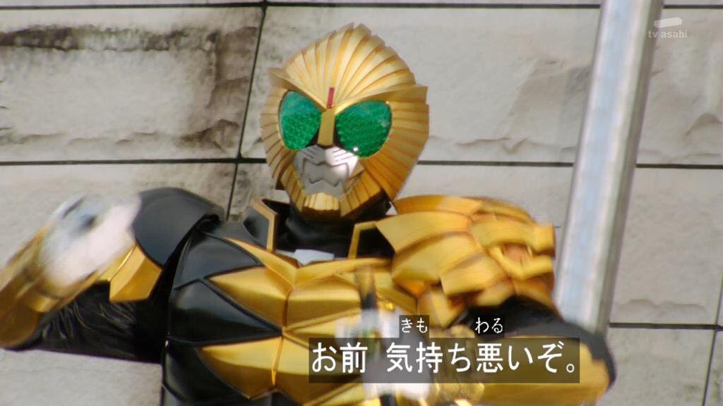 たこアレ 気持ち悪いと罵倒されたい人向け画像集 Nitiasa Kyuranger T Co Dz1aabgtnv Twitter