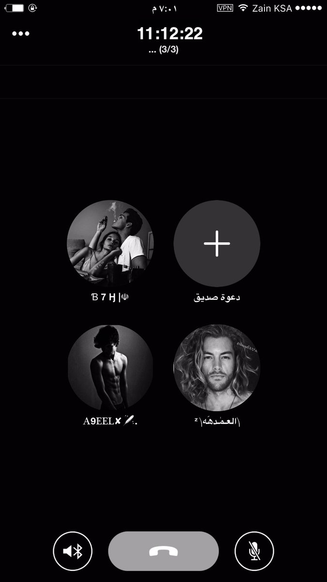 B7h_2l's tweet photo. #بوب_كورن |lin.ee 
#بوب_كورن 

اشتقت لكم 😪💔
@aseel51524 
@AL3OMDH24 https://t.co/unUxBoNYzv