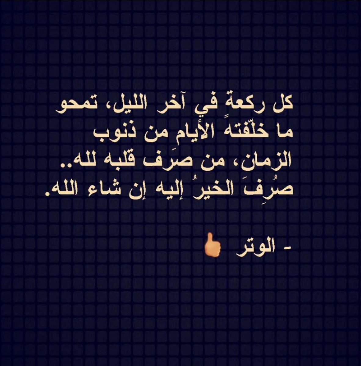 ksa889v's tweet photo. https://t.co/LD0xq6y2QS