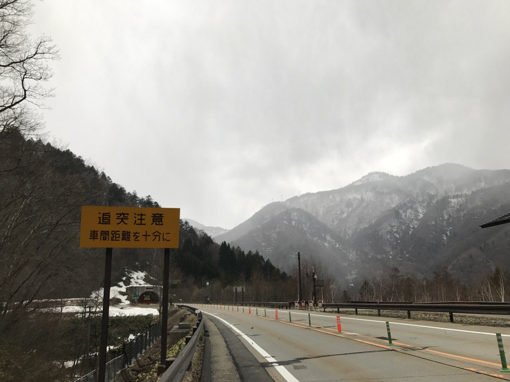Saito On Twitter 中川原キャンプ場 Https T Co Yxhw6khzcz