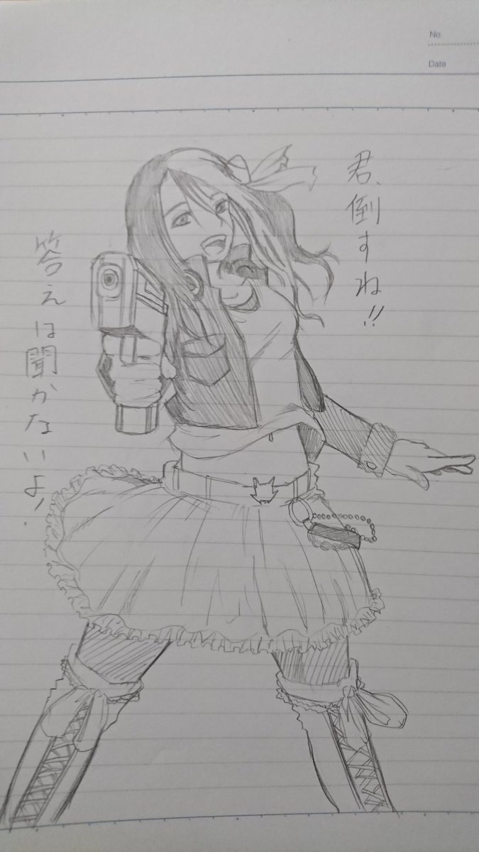 まる Rpg風なイマジンズ 女体化注意 ウラは色気 釣り師イメージ キンはまんまw リュウタは銃使いだから上は銃使いっぽく 下はロリっぽく モモはもう野性的イメージしかないからw 仮面ライダー電王 イマジンズ イラスト基地 絵描き人 T Co まる Rpg風なイマジンズ 女体化注意 ウラは色気 釣り師イメージ キンはまんまw リュウタは銃使いだから上は銃使いっぽく 下はロリっぽく モモはもう野性的イメージしかないからw 仮面ライダー電王 イマジンズ イラスト基地 絵描き人 T Co